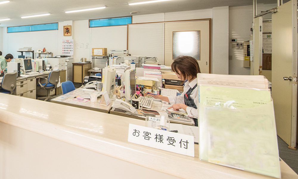 事務職の一日